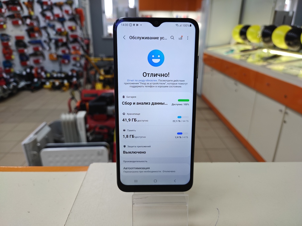Смартфон Samsung Galaxy A03S 4/64