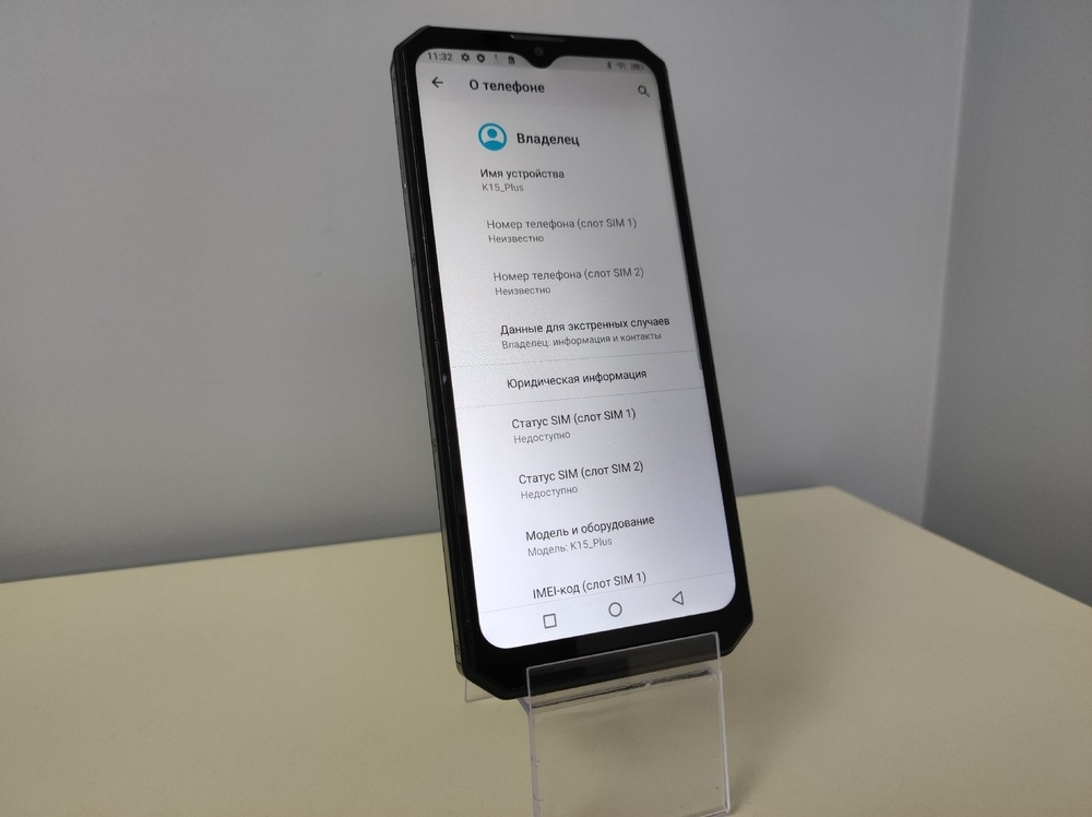 Смартфон Qukitel K-15+