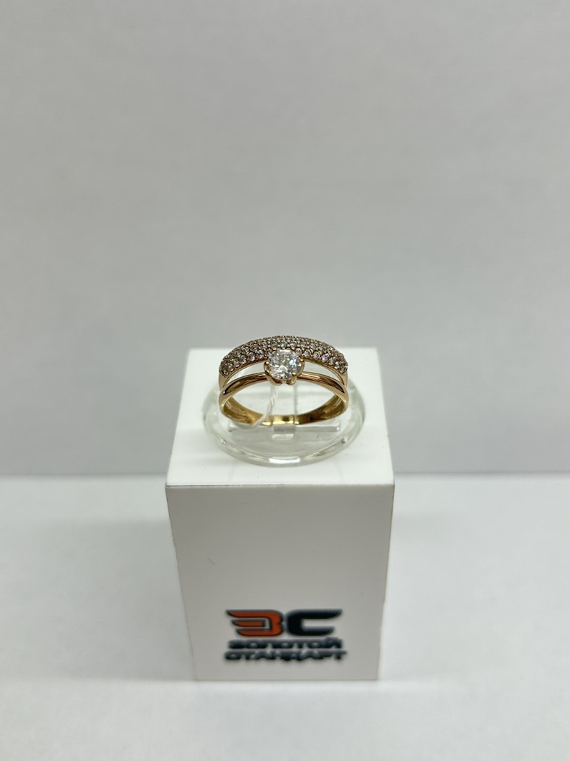 КОЛЬЦО С КАМНЯМИ (Au 585)