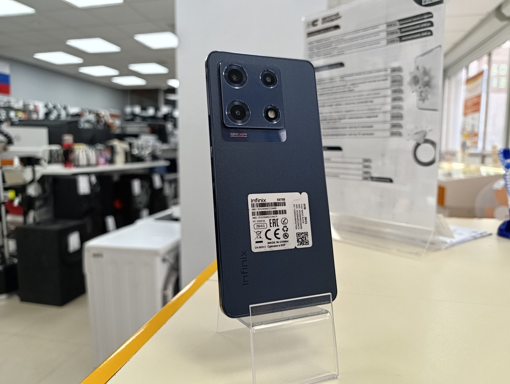 Смартфон Infinix Note 30 PRO 8/256
