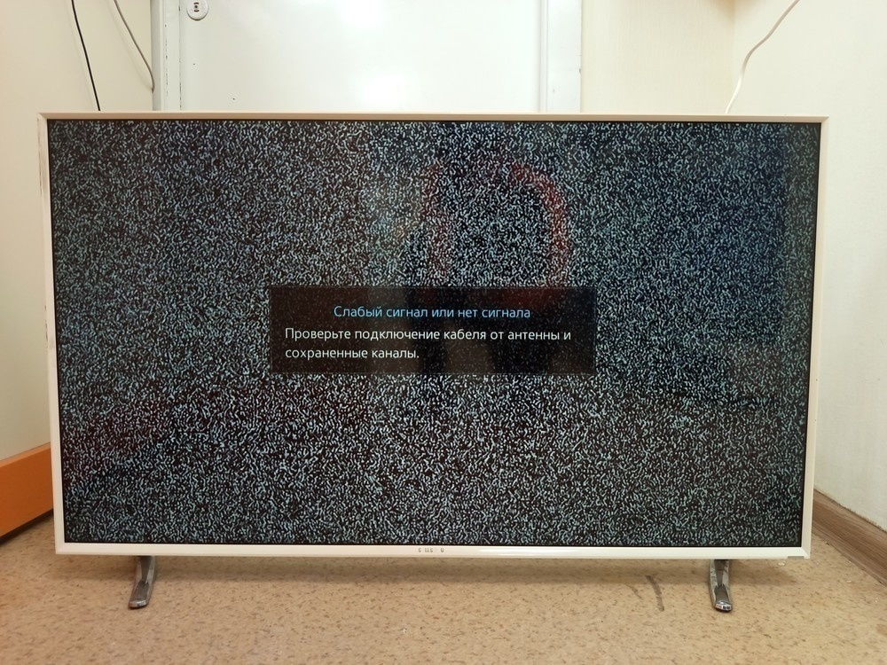 LED Телевизор Samsung UE40H6410AU