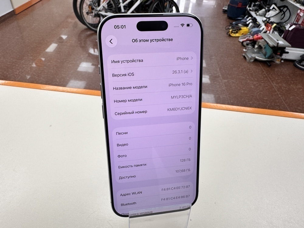 Смартфон Apple Iphone 16 Pro 128Gb