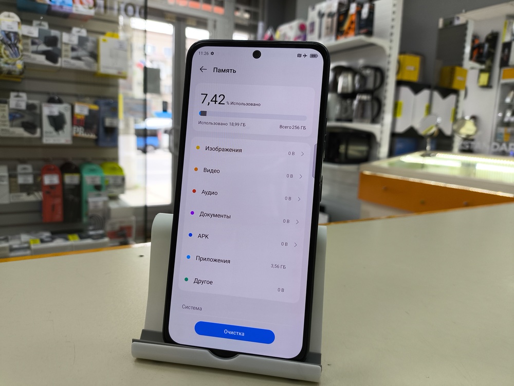 Смартфон Tecno SPARK 30 PRO 8/256