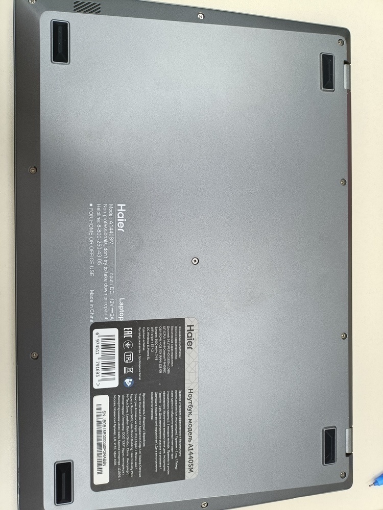 Ноутбук Haier a1440sm; Celeron N4020, Intel UHD Graphics 600, 4 Гб, 128 Гб, Нет