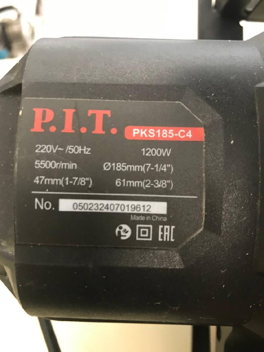 Дисковая пила P.I.T. PKS185-C4