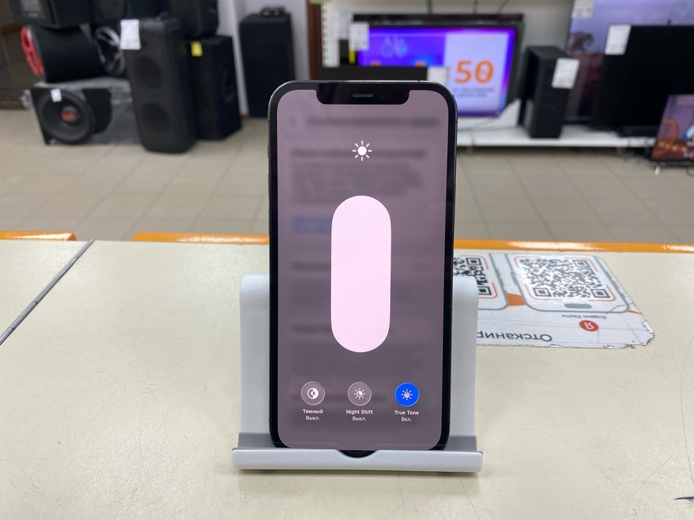 Смартфон Apple iPhone 12 Pro 256Gb