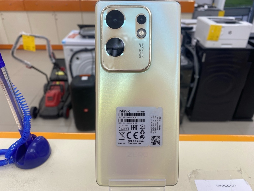 Смартфон Infinix ZERO 30 4G 8/256