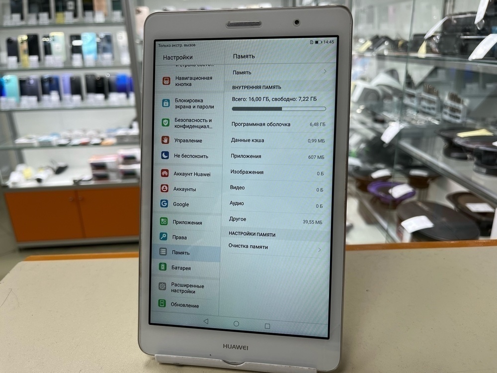 Планшет Huawei MediaPad T3 10
