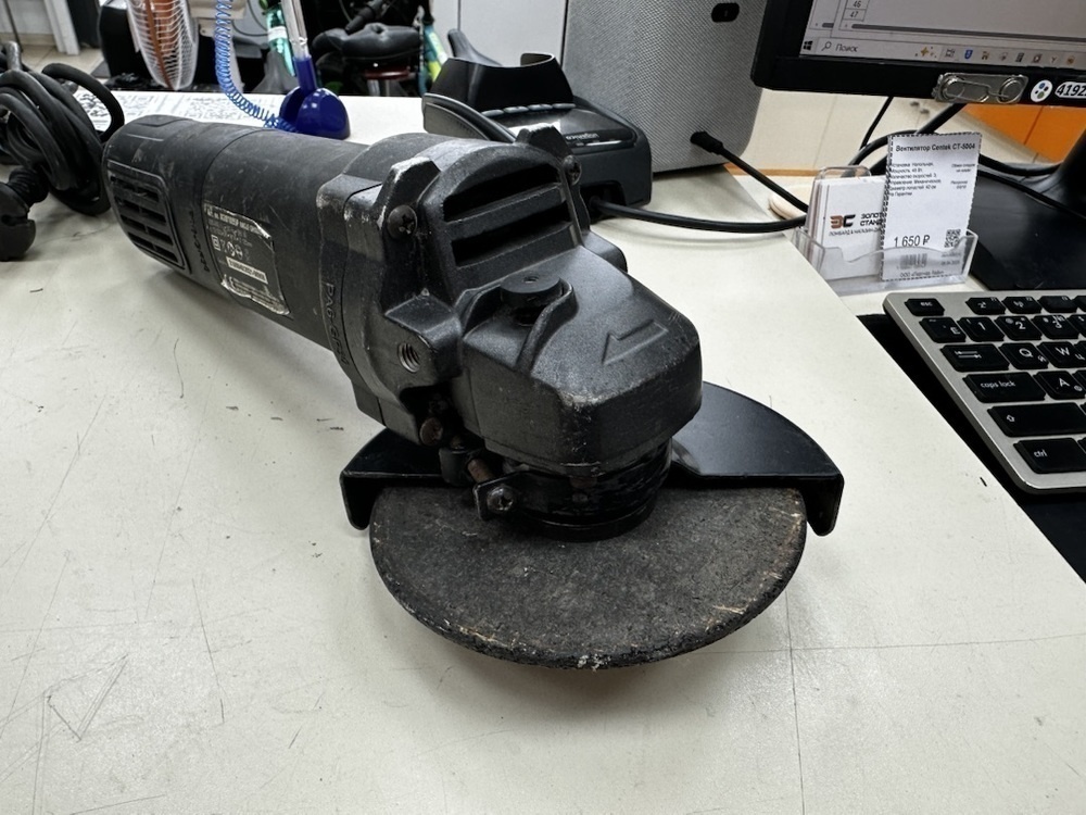 Угловая шлифмашина Ferm AGM1095P