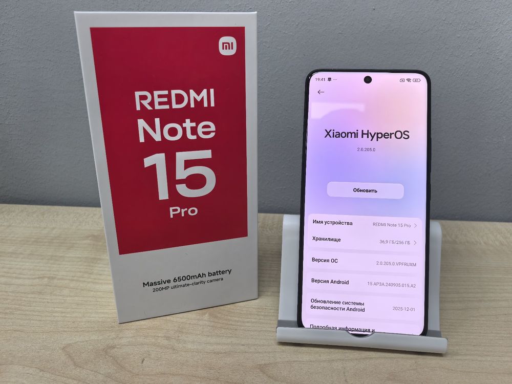 Смартфон Xiaomi Redmi Note 15 Pro 8/256Gb