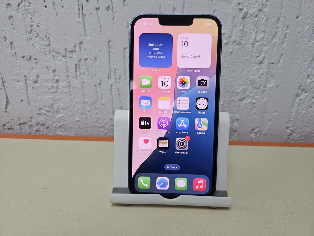 Смартфон Apple iPhone 13 256Gb