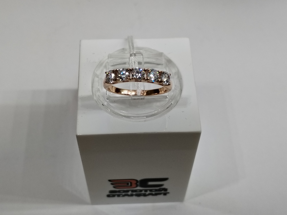 КОЛКМИ585 КОЛЬЦО С КАМНЯМИ (Au 585)