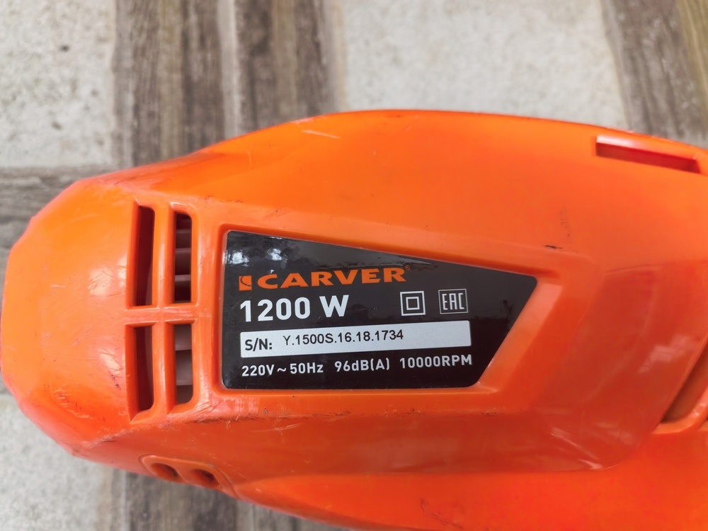 Триммер Carver TR-1500S