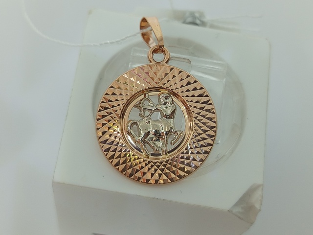 ПОДВЕСКА ЗНАК ЗОДИАКА СТРЕЛЕЦ (Au 585)