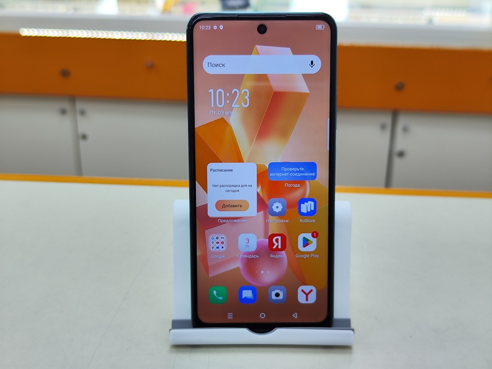 Смартфон Infinix HOT 40 Pro 12/256