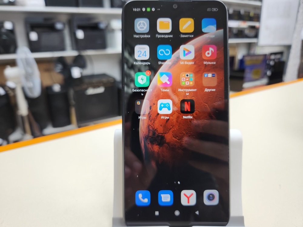 Смартфон Xiaomi Redmi 9A 2/32