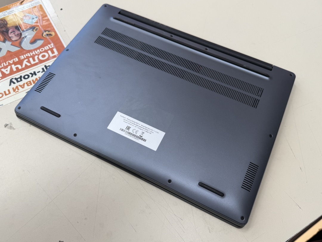 Ноутбук Huawei; I5-13420H,  Intel(R) Graphics, 16 Гб, 512 GB, Нет