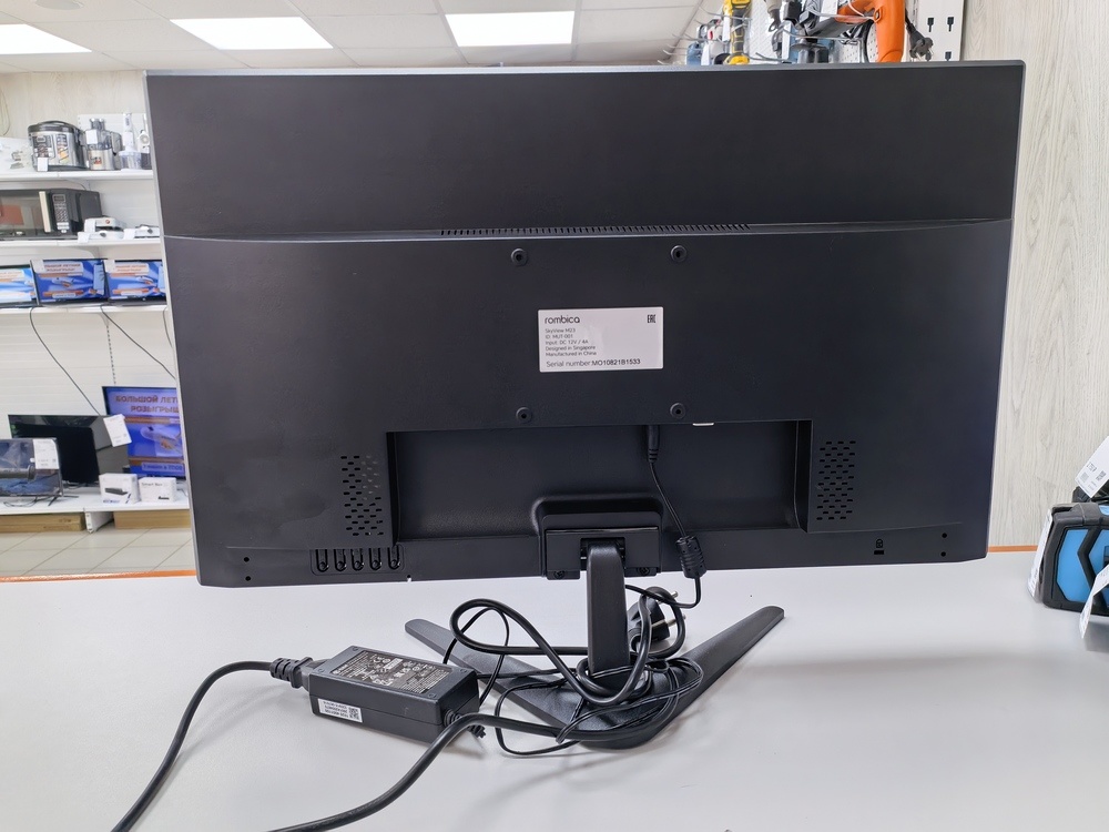 Монитор Rombica SkyView M23 (MUT-001)
