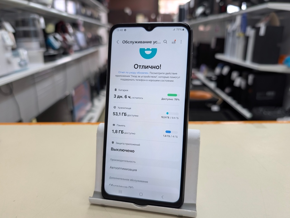 Смартфон Samsung Galaxy A13 4/64