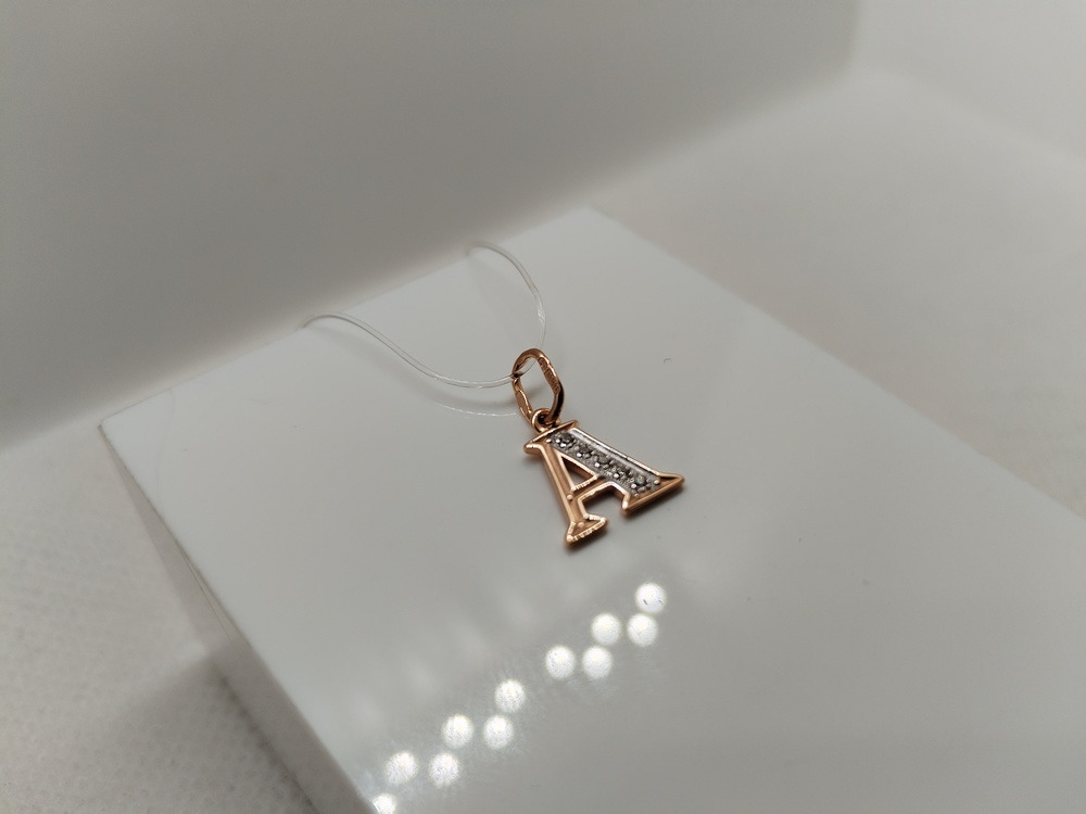 031093 ПОДВЕСКА БУКВА А (Au 585)