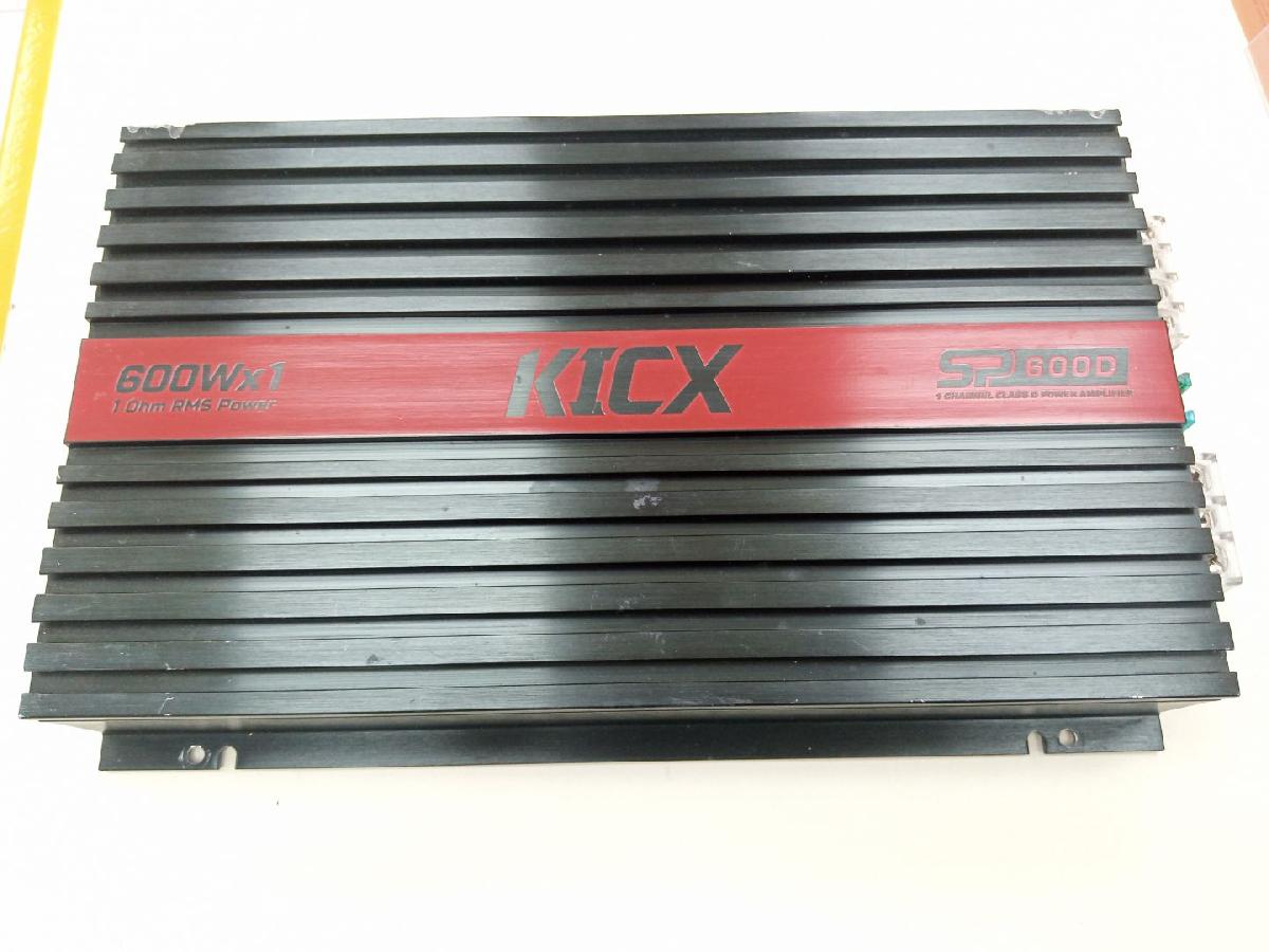Усилитель моноблок Kicx SP600D