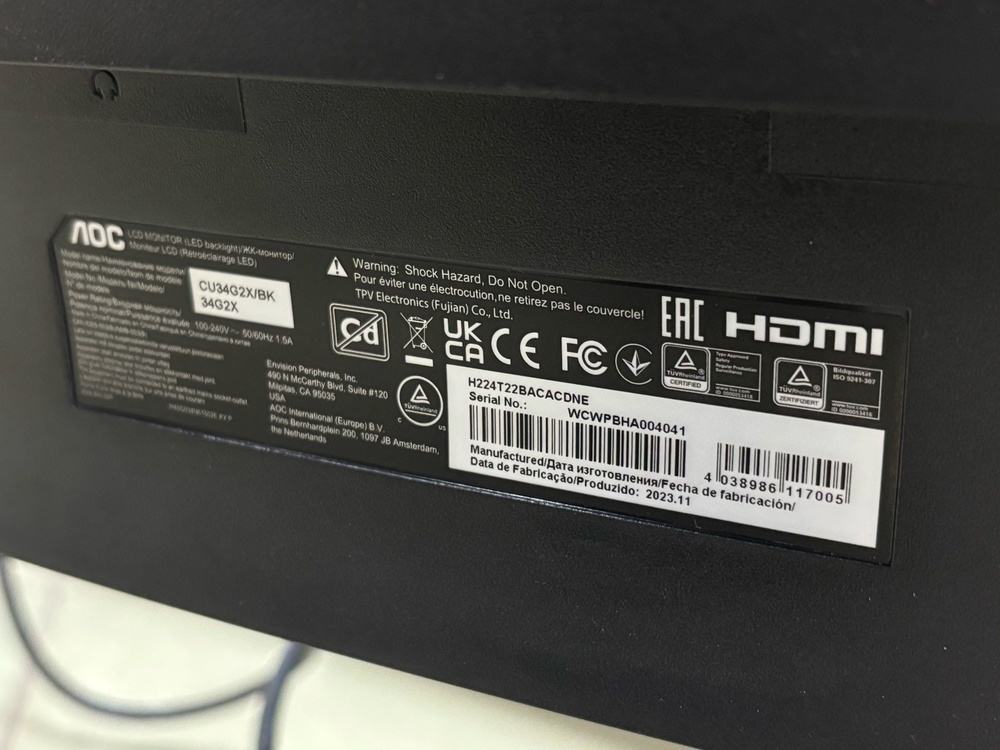 Монитор AOC CU34G2/BK