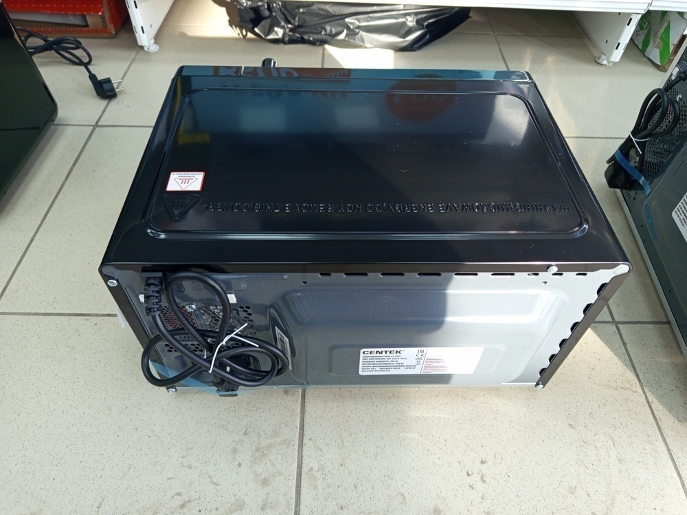 Микроволновая печь Centek CT-1552