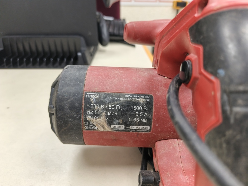 Дисковая пила Elitech ПД 1565