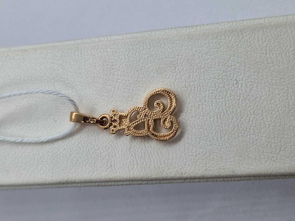 ПОДВЕСКА БУКВА В Au 585