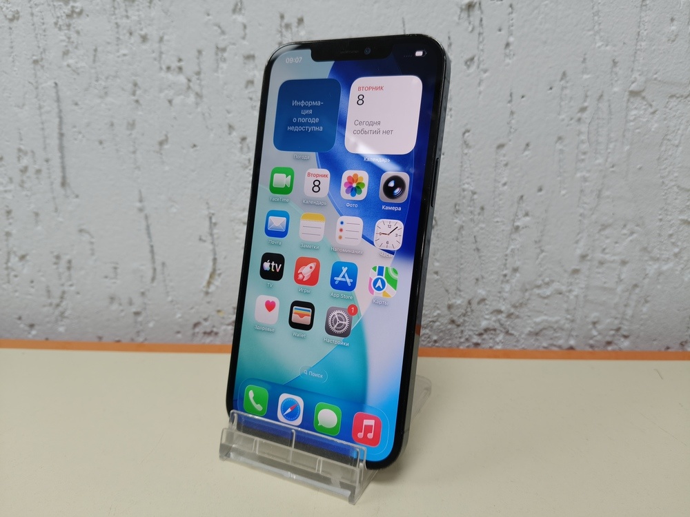 Смартфон Apple iPhone 12 Pro Max 256Gb