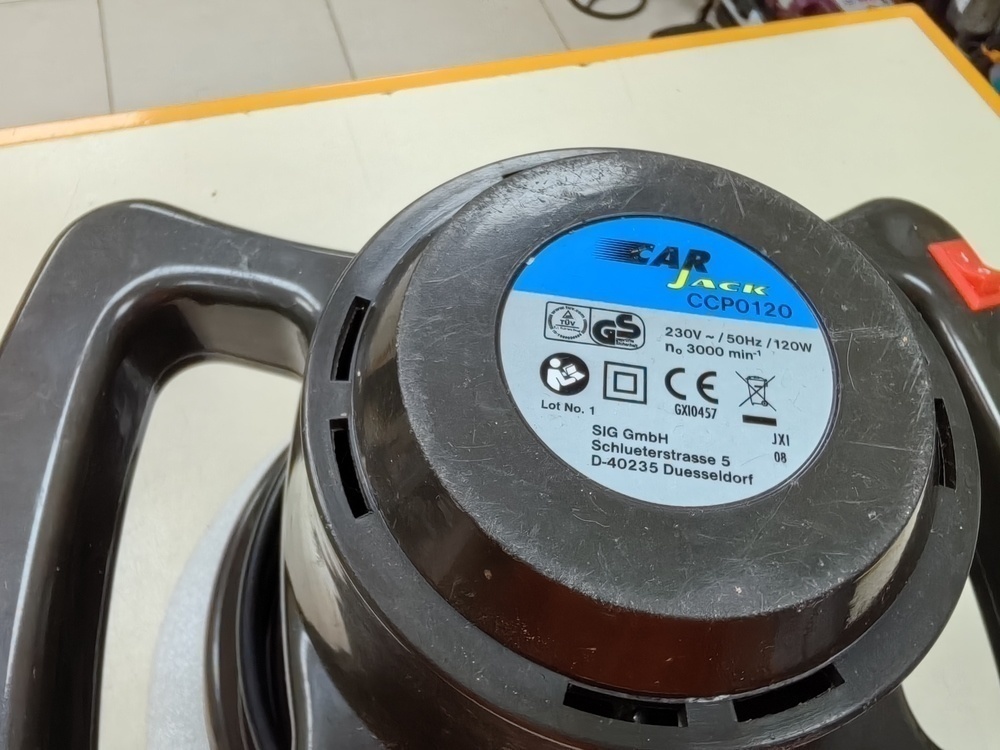 Полировальная машина Car-Jack CCP0120