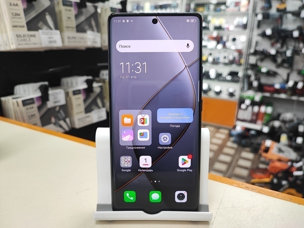 Смартфон Tecno SPARK 20 PRO + 8/256