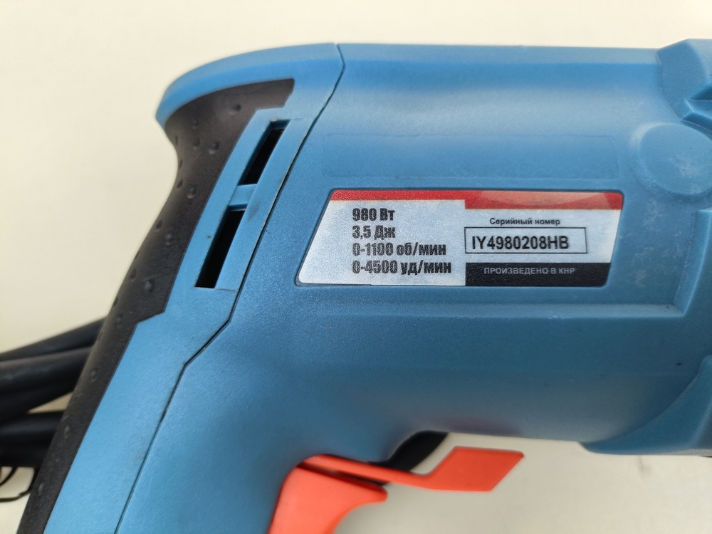 Перфоратор ELTI ПР-980