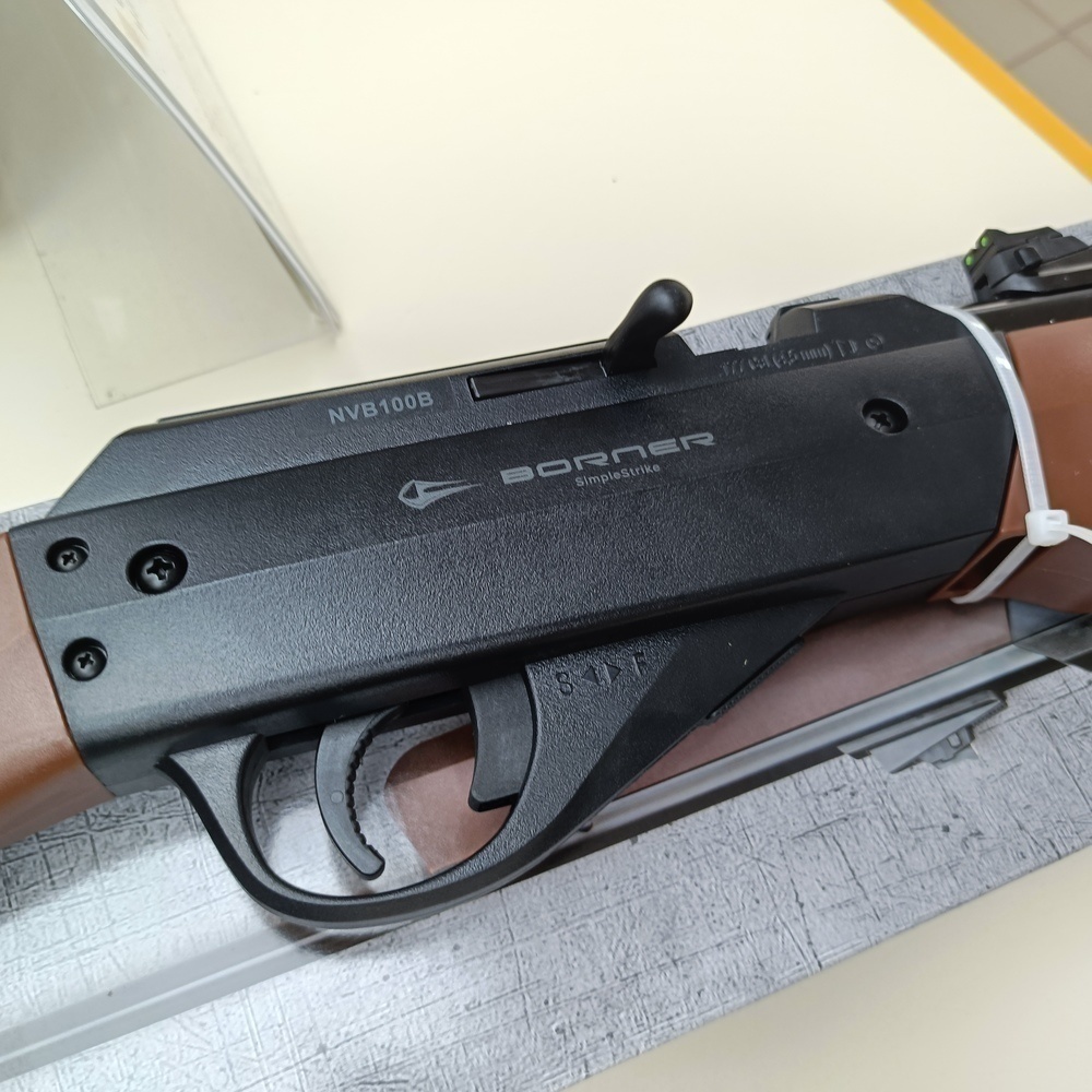 Пневматическая винтовка Borner SimpleStrike, Brown cal. 4,5 мм, 3Дж. (pump)