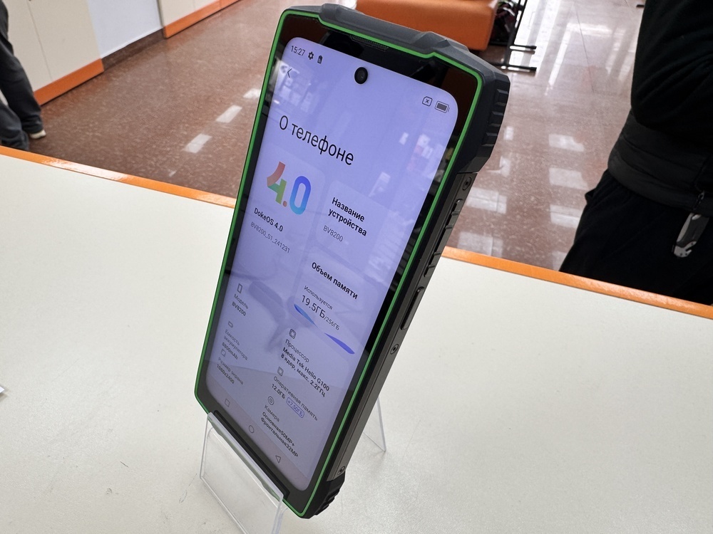 Смартфон Blackview BV8200 12/256