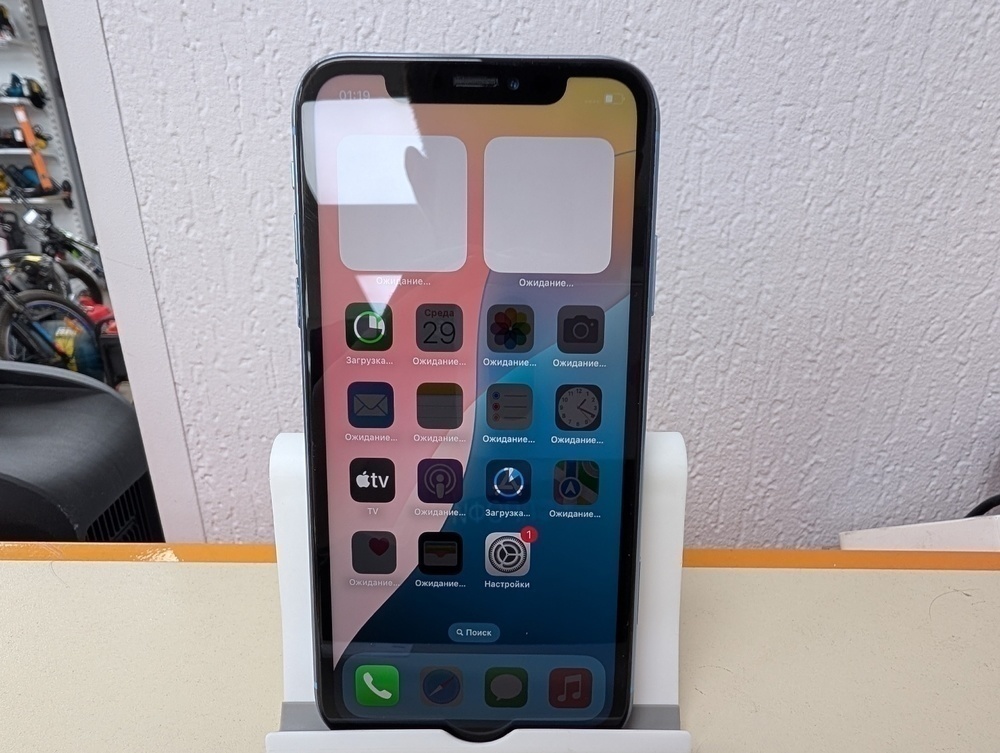 Смартфон Apple iPhone Xr 256Gb