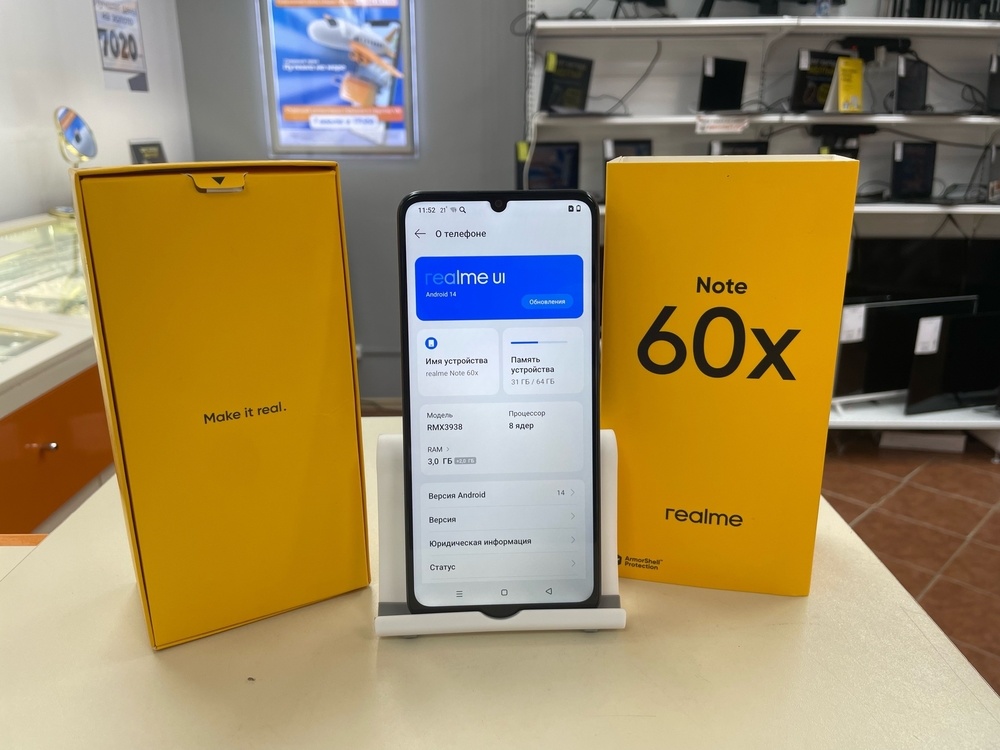 Смартфон Realme Note 60X 3/64