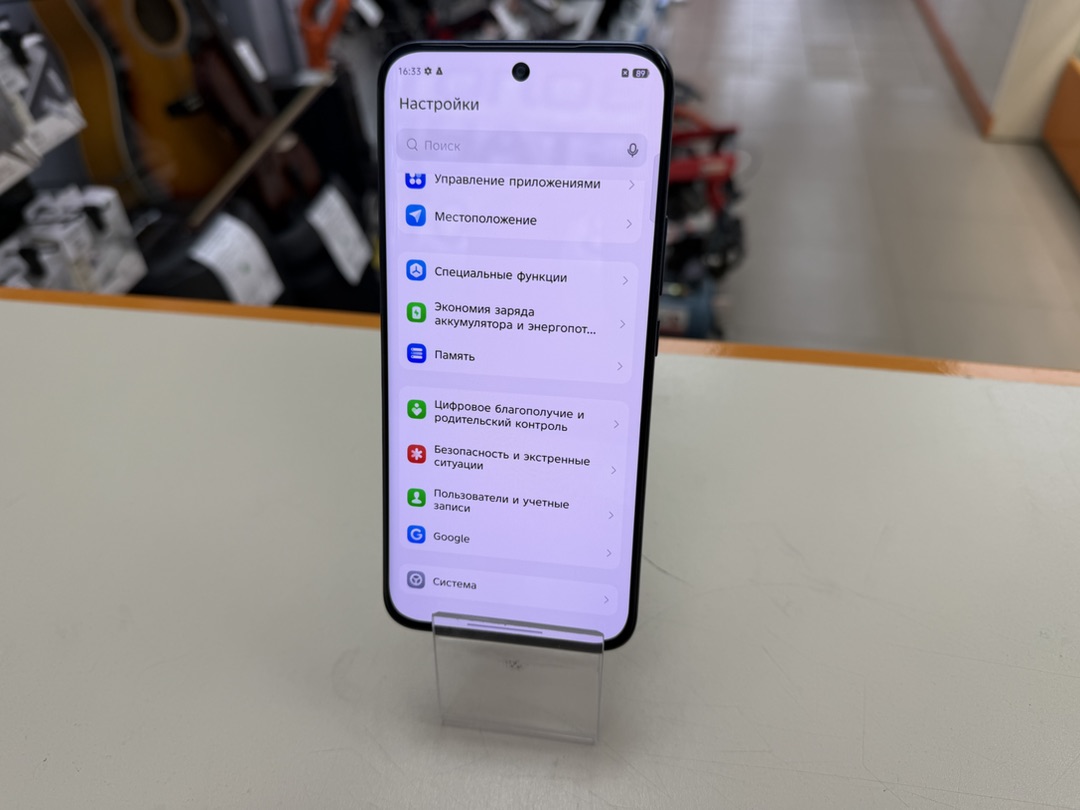 Смартфон Tecno Spark 40 Pro+ 8/256