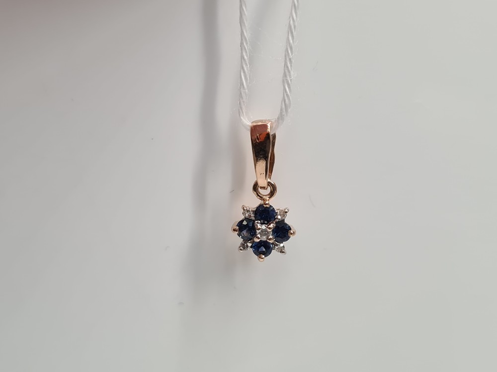 ПОДВЕСКА С КАМНЯМИ (Au 585)