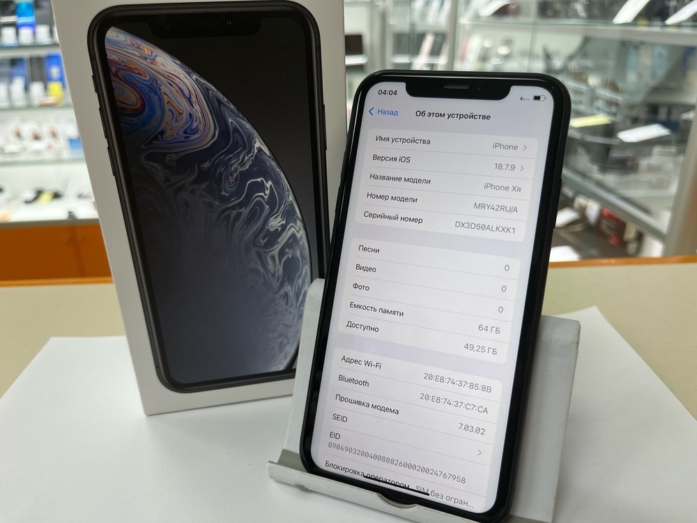 Смартфон Apple iPhone Xr 64Gb