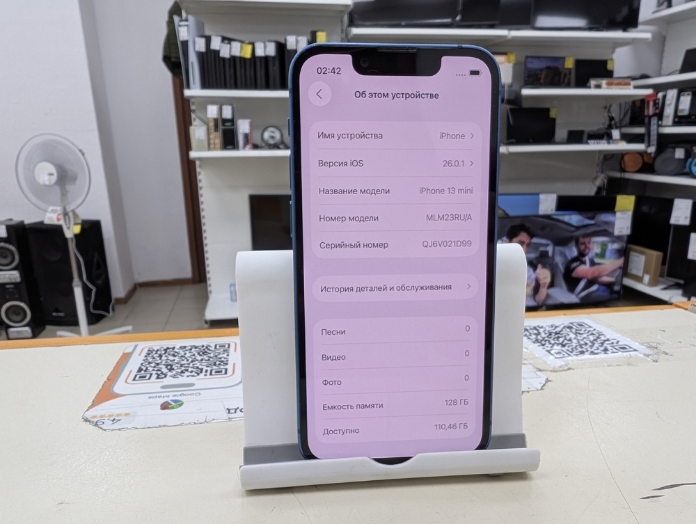 Смартфон Apple iPhone 13 Mini 128Gb