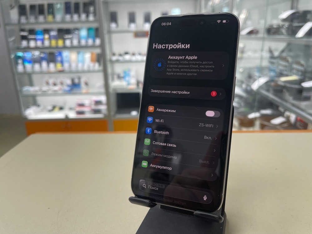 Смартфон Apple Iphone 15 Pro 128Gb