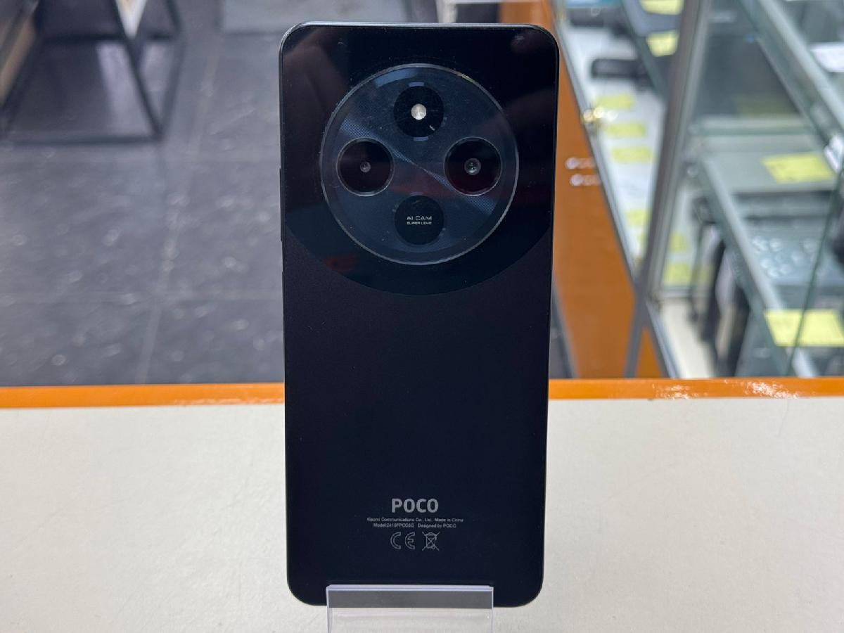 Смартфон Xiaomi POCO C75 8/256