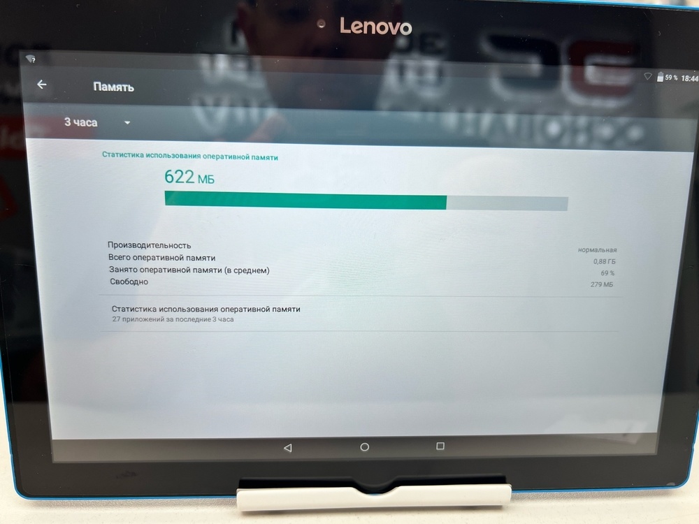 Планшет Lenovo TB-X103F
