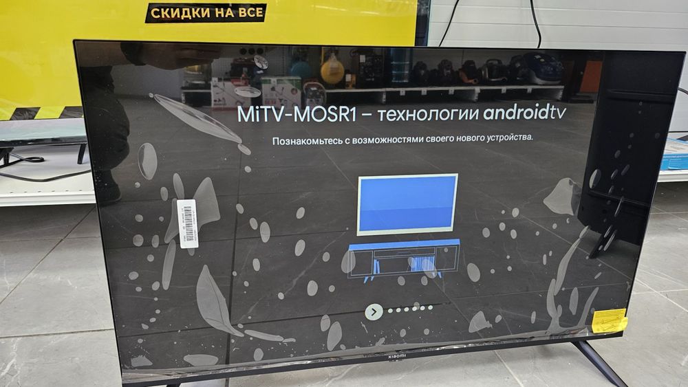 LED Телевизор Xiaomi TV A 32 2025