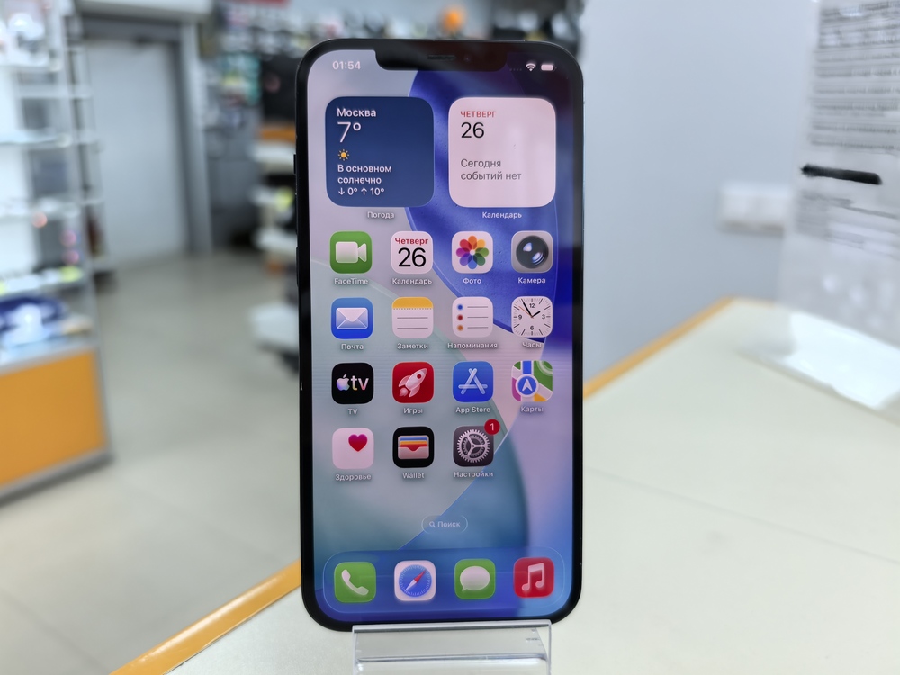 Смартфон Apple iPhone 12 Pro Max 256Gb