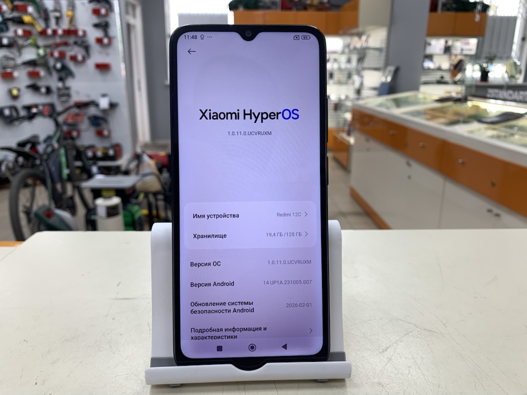 Смартфон Xiaomi Redmi 12C 4/128