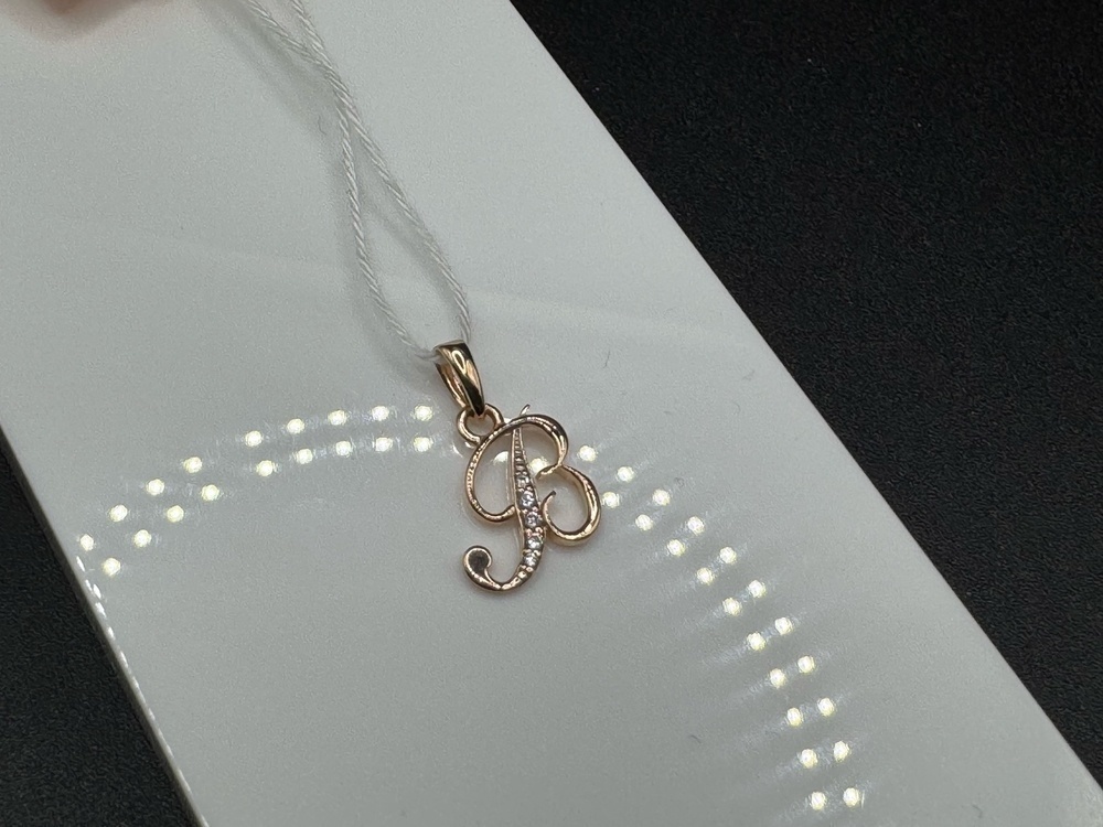 ПОДВЕСКА БУКВА В Au 585