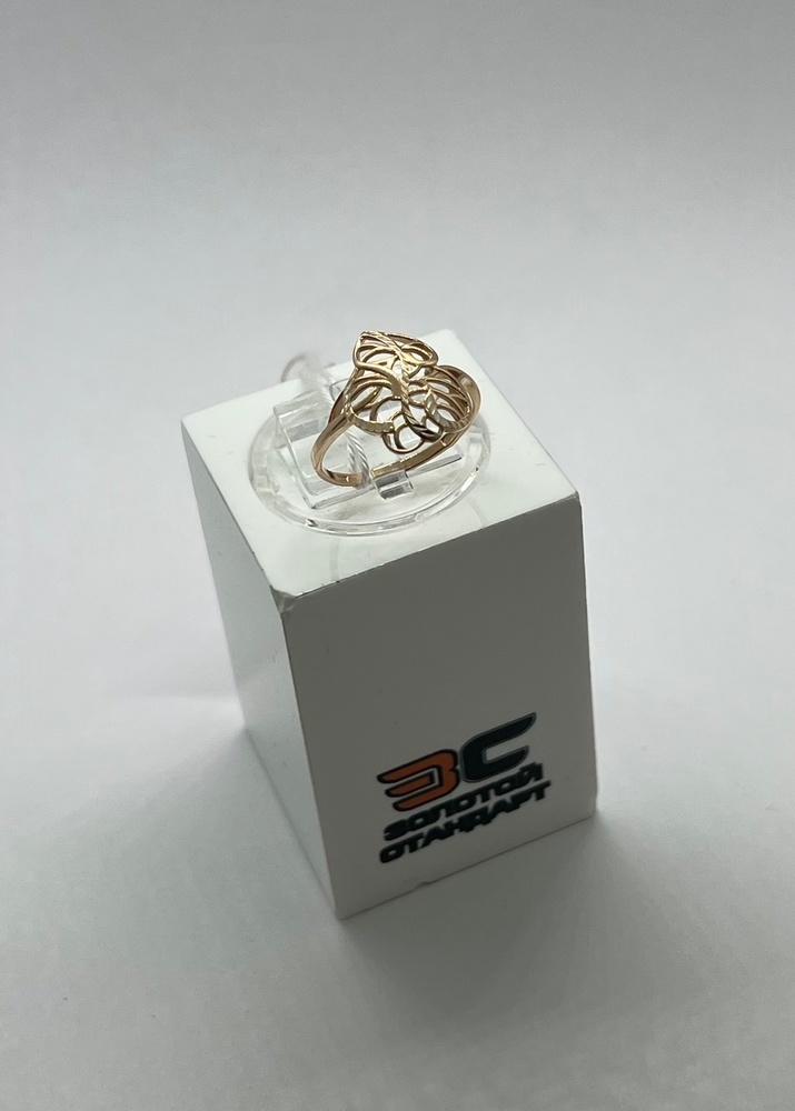 КОЛЬЦО БЕЗ КАМНЯ (Au 585)