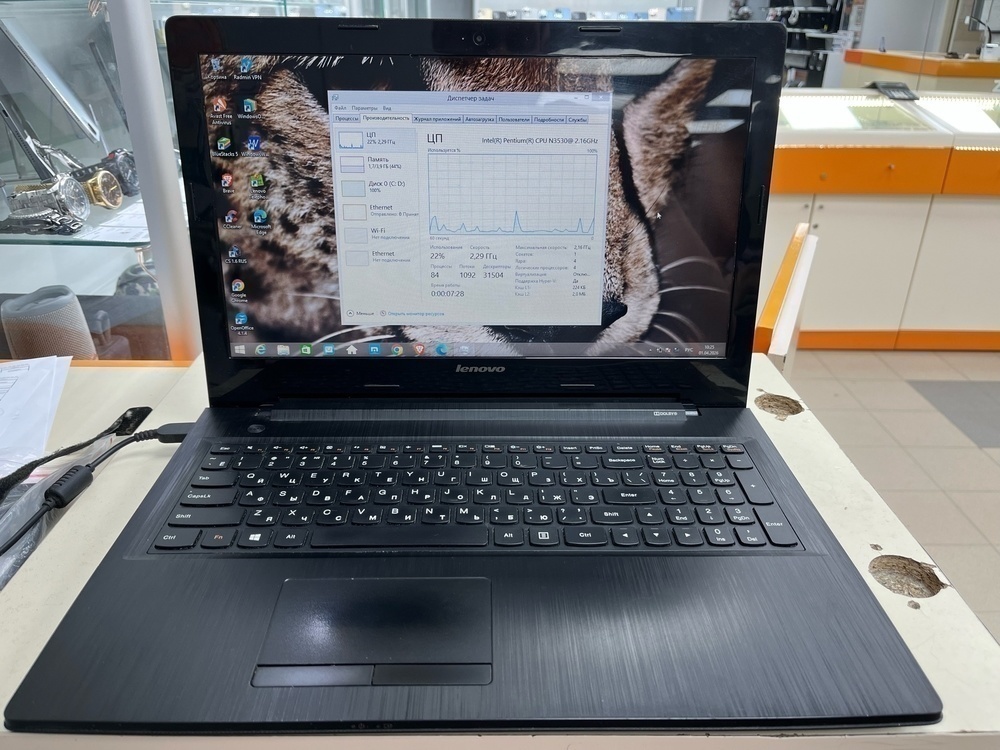 Ноутбук Lenovo; Pentium 3530,  Intel(R) Graphics, 4 Гб, Нет, 320 Гб